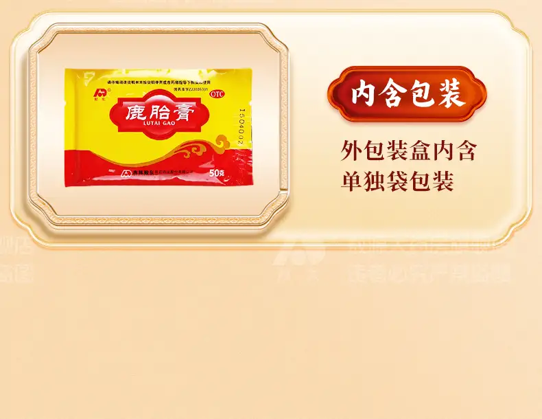 详情28.jpg