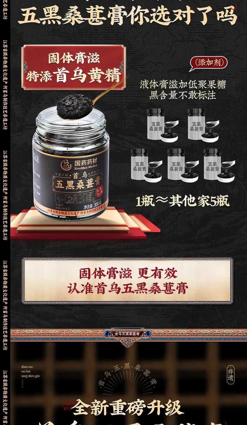 详情04.jpg