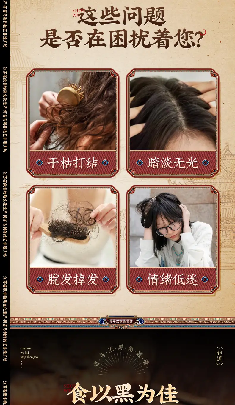 详情06.jpg