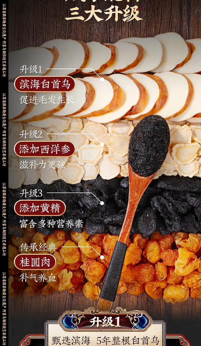 详情09.jpg