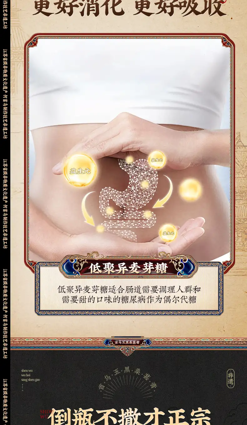 详情12.jpg