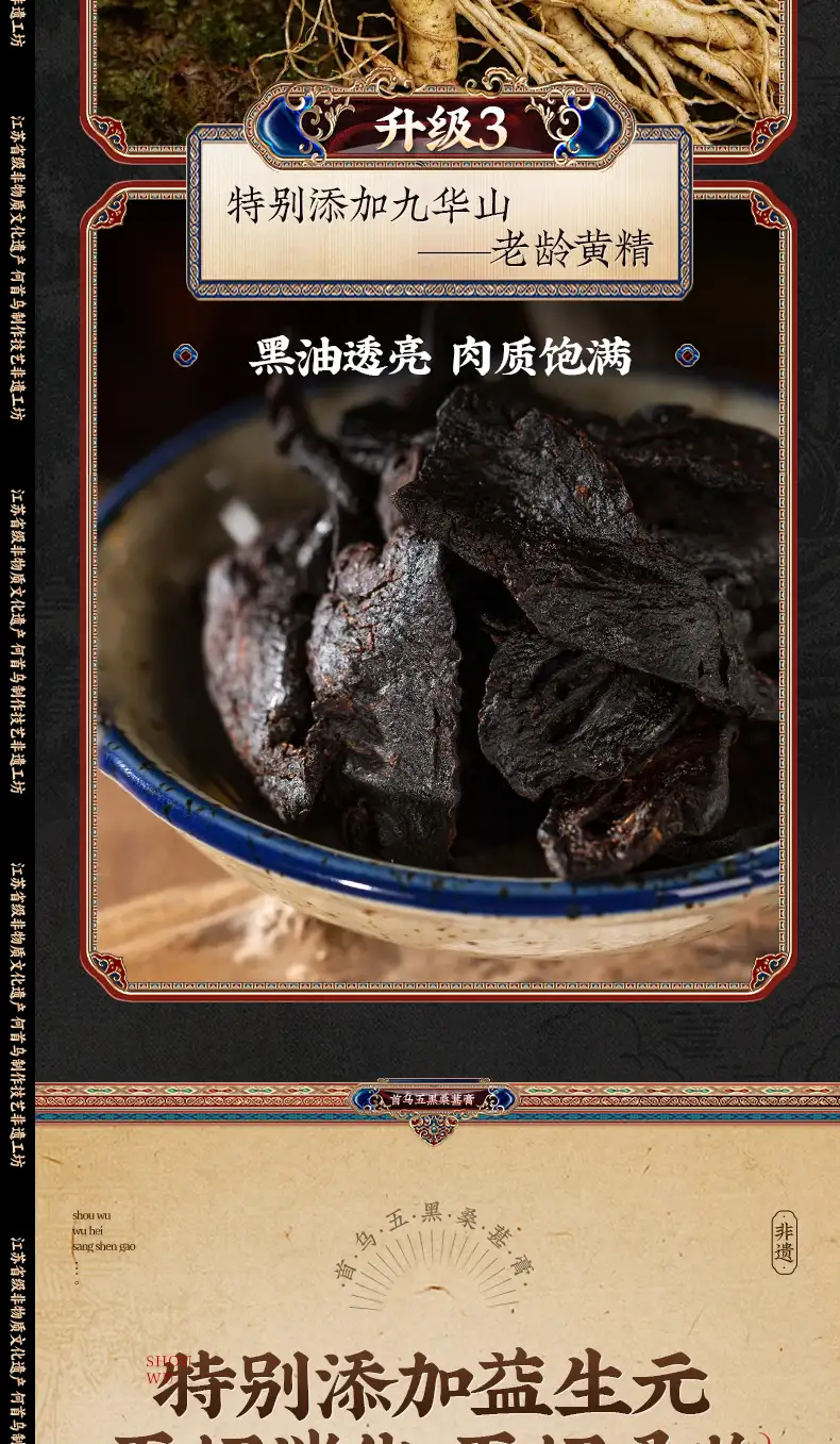 详情11.jpg