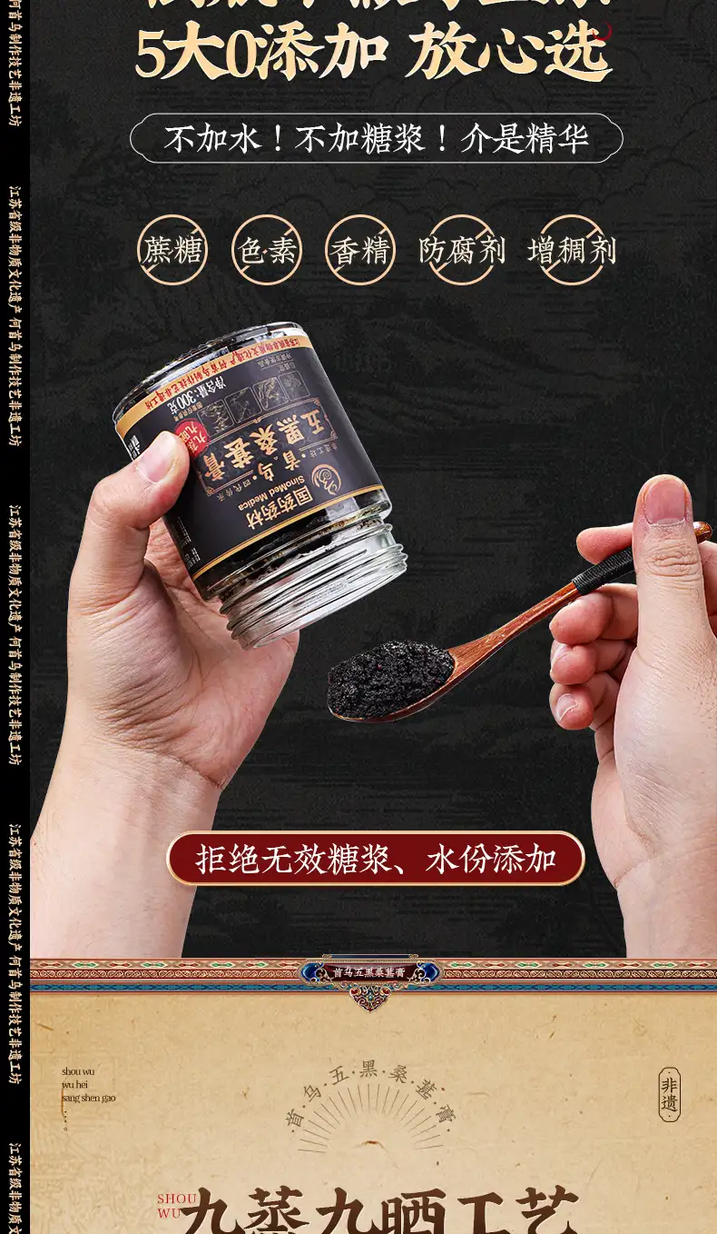 详情13.jpg