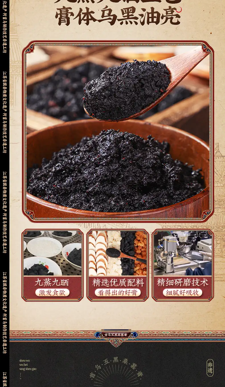 详情14.jpg