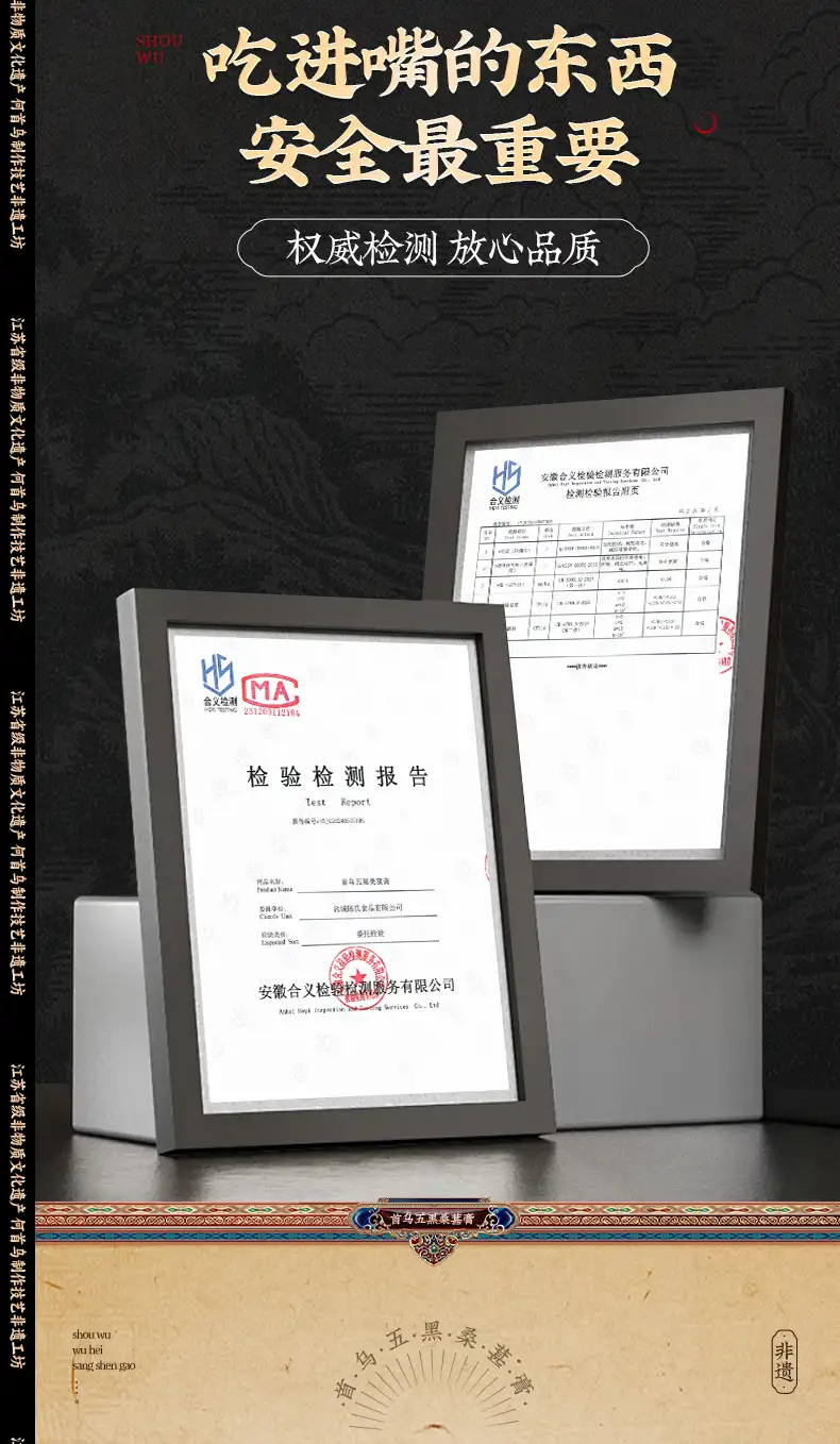 详情15.jpg