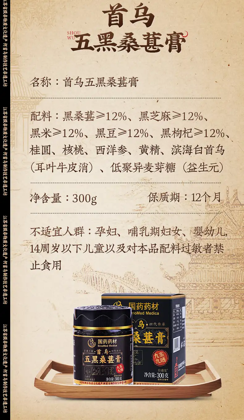 详情16.jpg