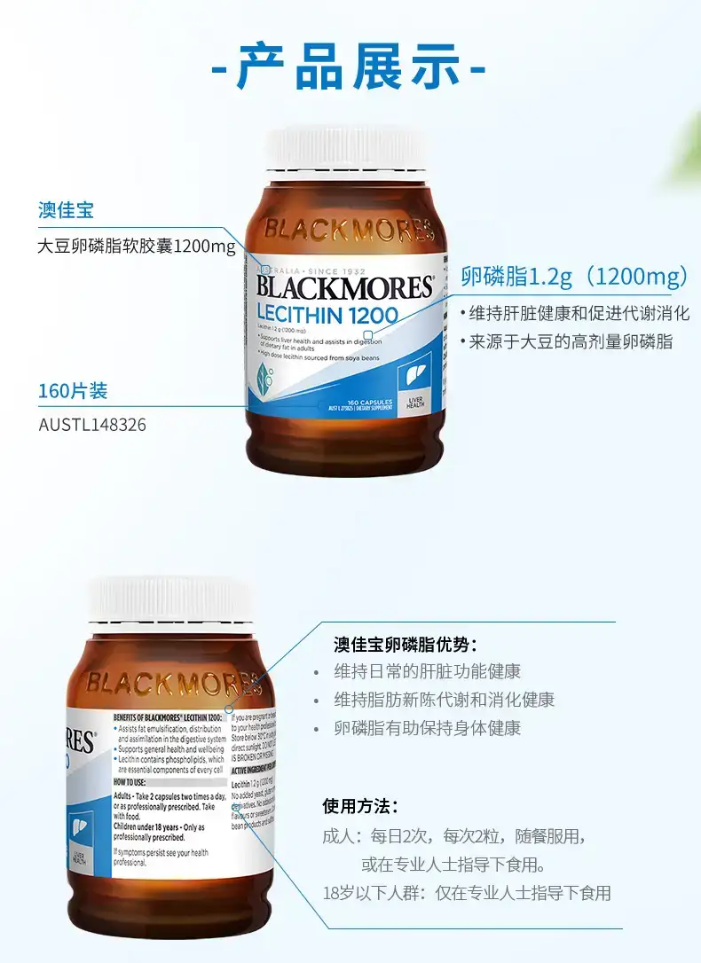 详情13.jpg