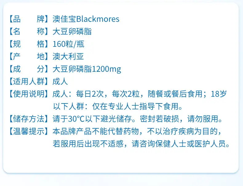详情12.jpg