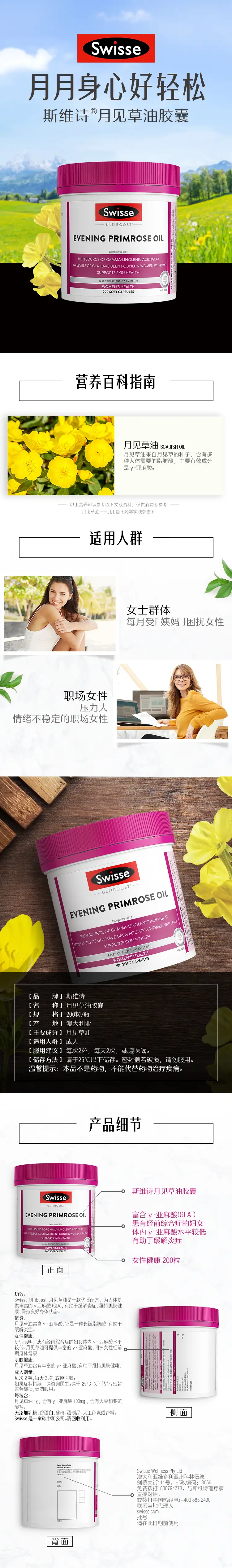 详情01.jpg