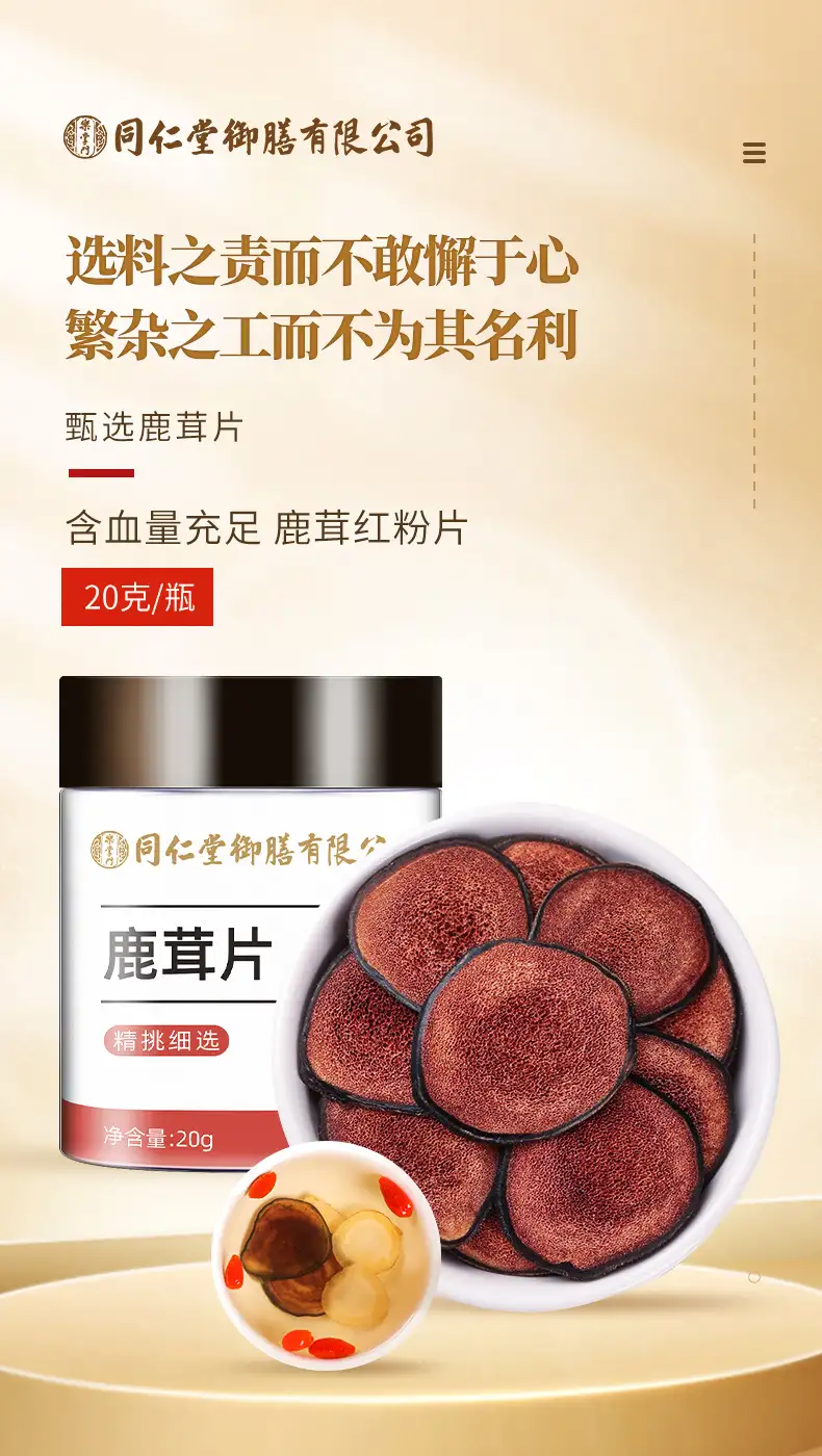 详情02.jpg