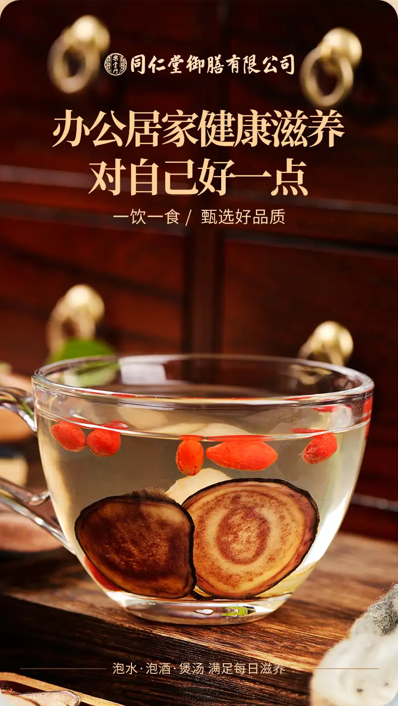 详情04.jpg