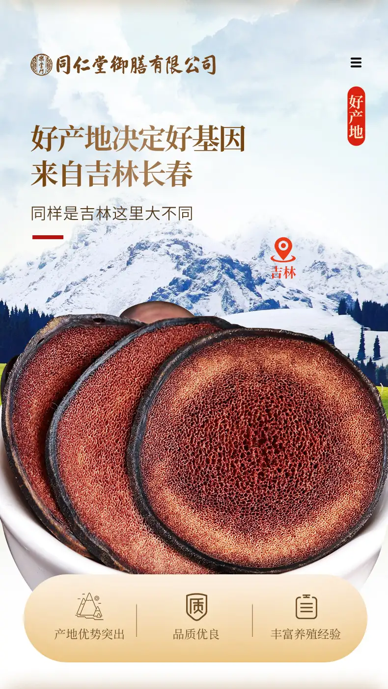 详情05.jpg