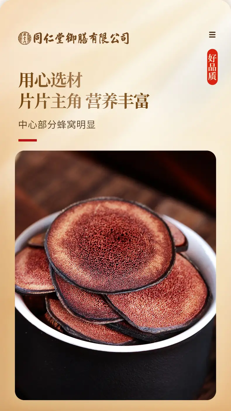 详情06.jpg
