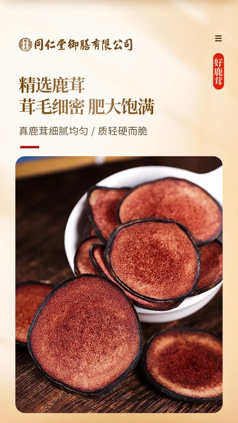 详情09.jpg