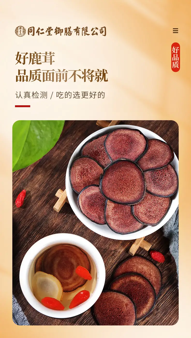 详情10.jpg