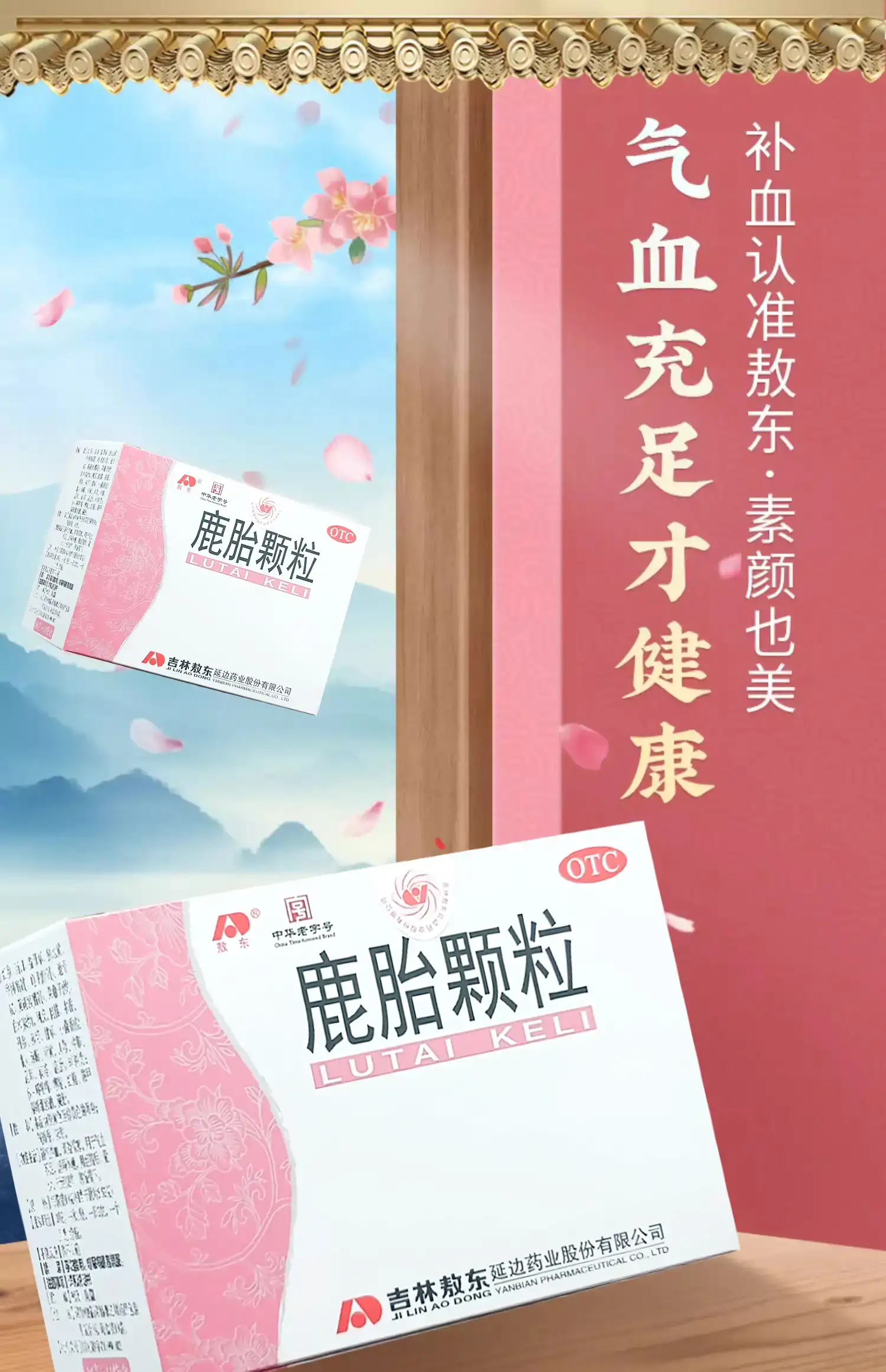 详情02.jpg