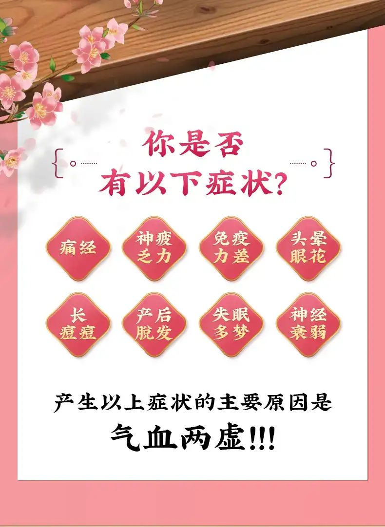 详情04.jpg