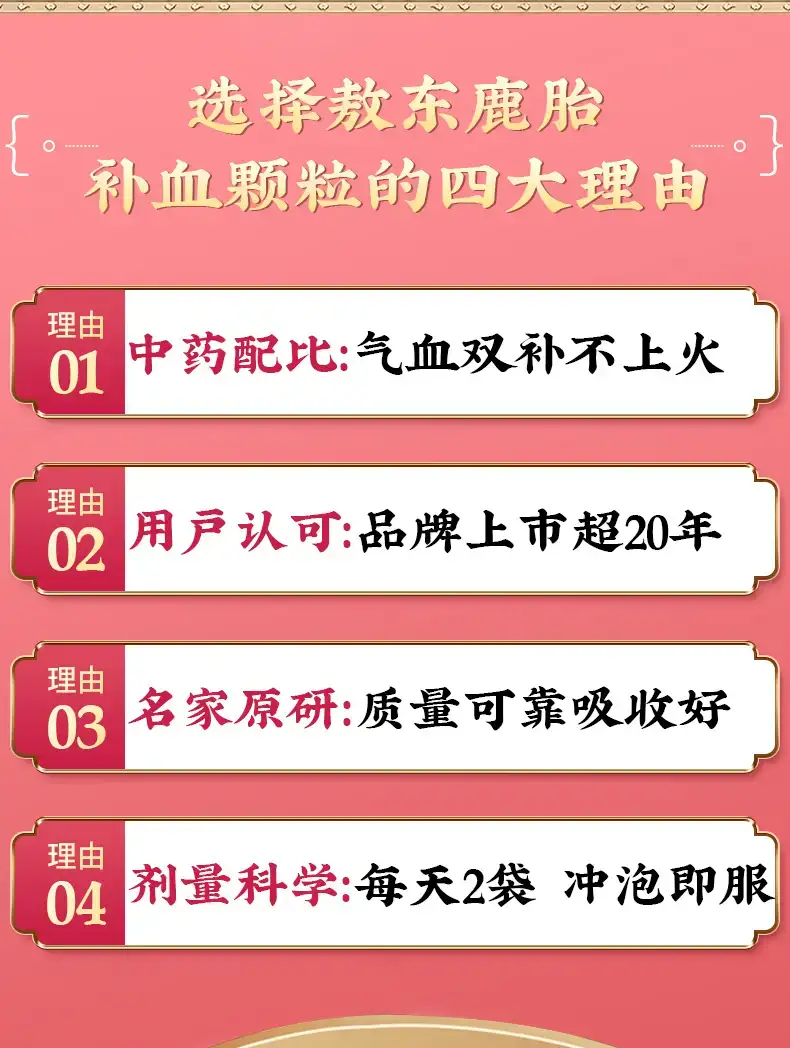 详情06.jpg