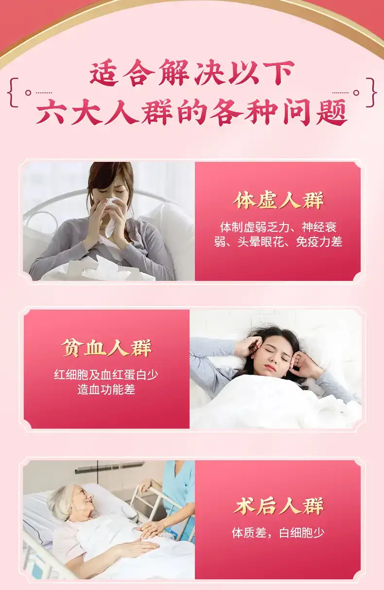 详情07.jpg