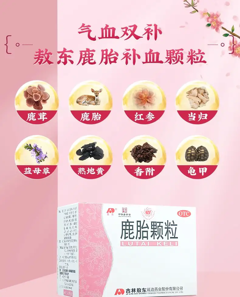 详情11.jpg