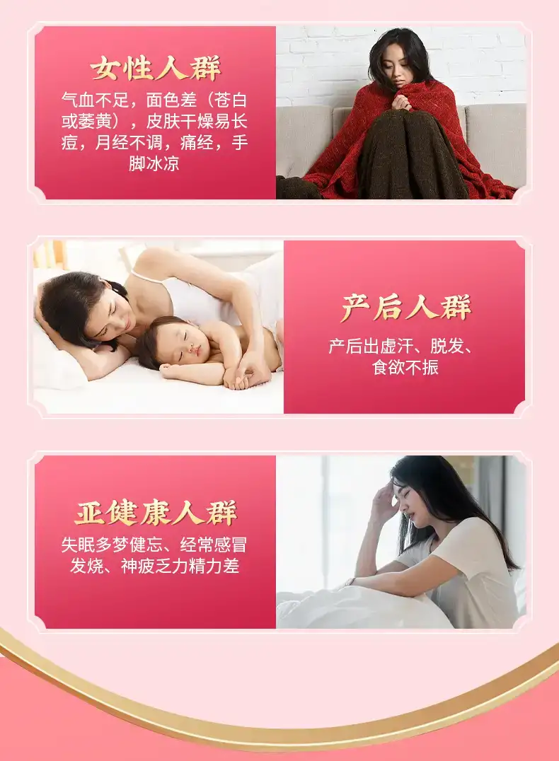 详情08.jpg