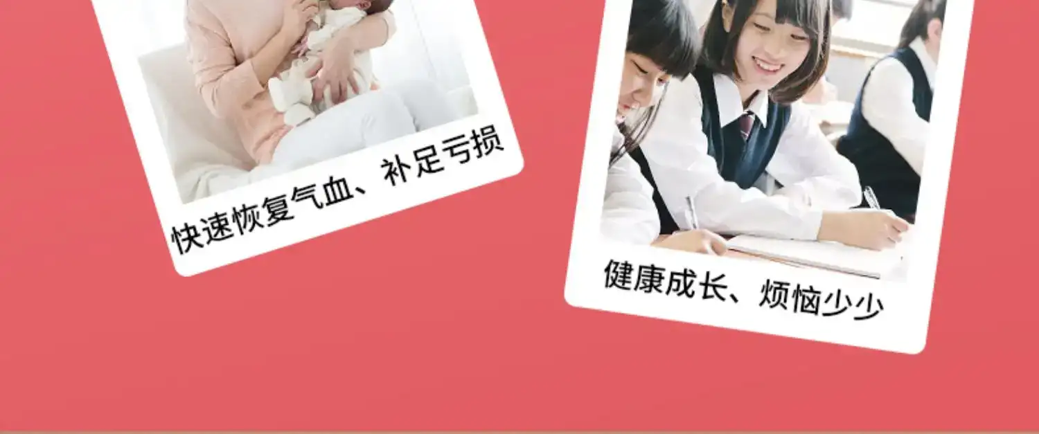 详情10.jpg