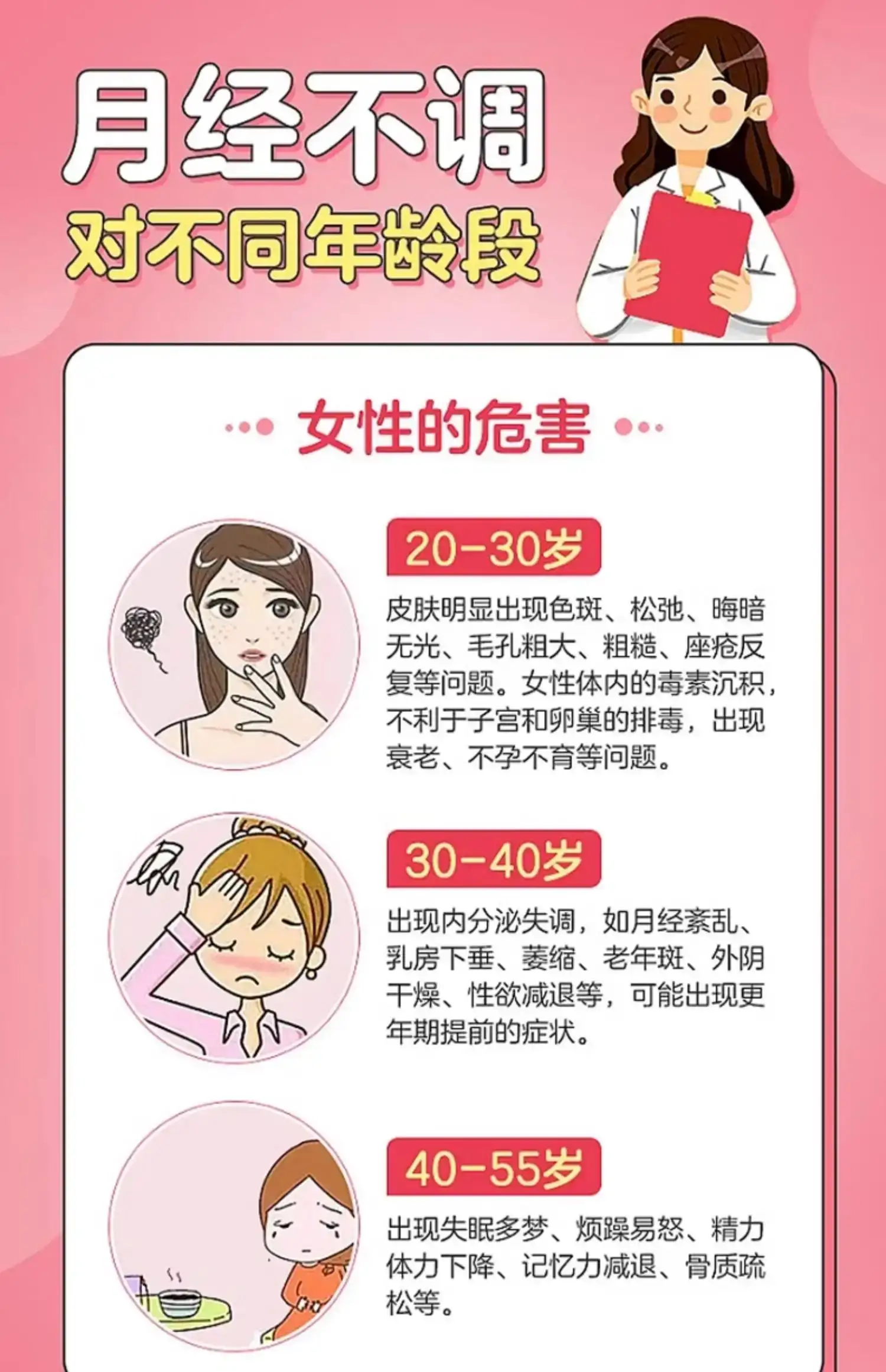 详情12.jpg