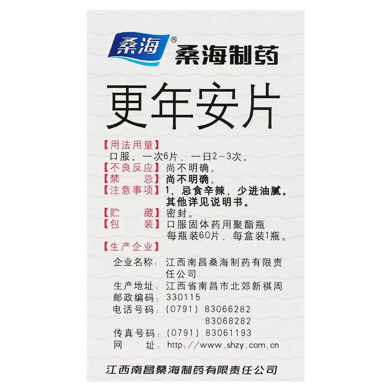 详情02.jpg