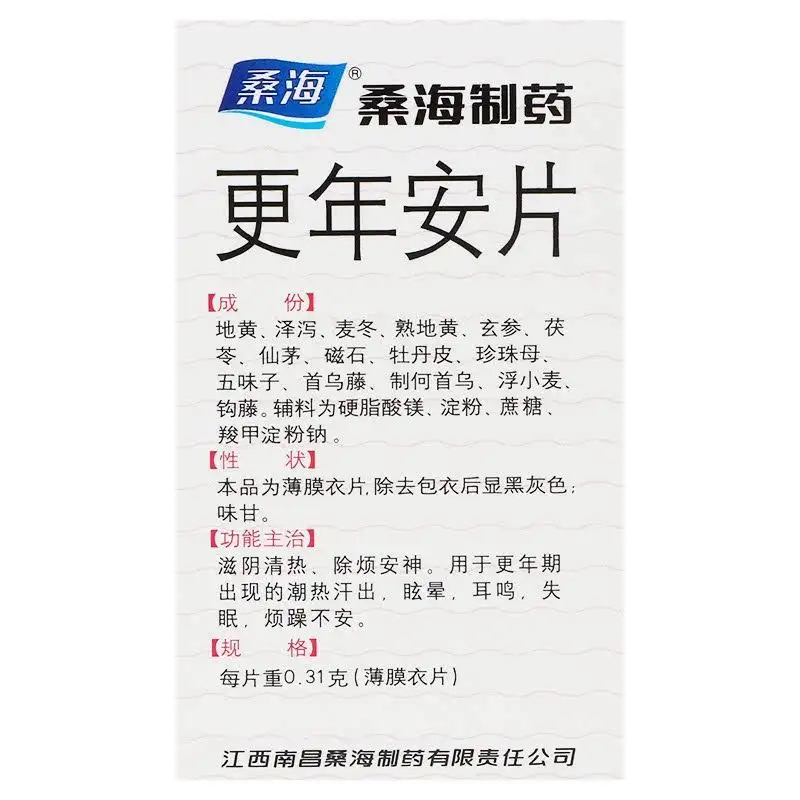 详情03.jpg
