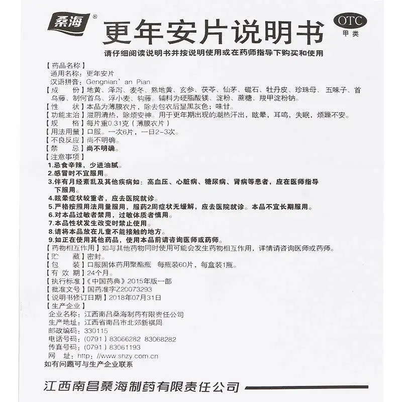 详情04.jpg