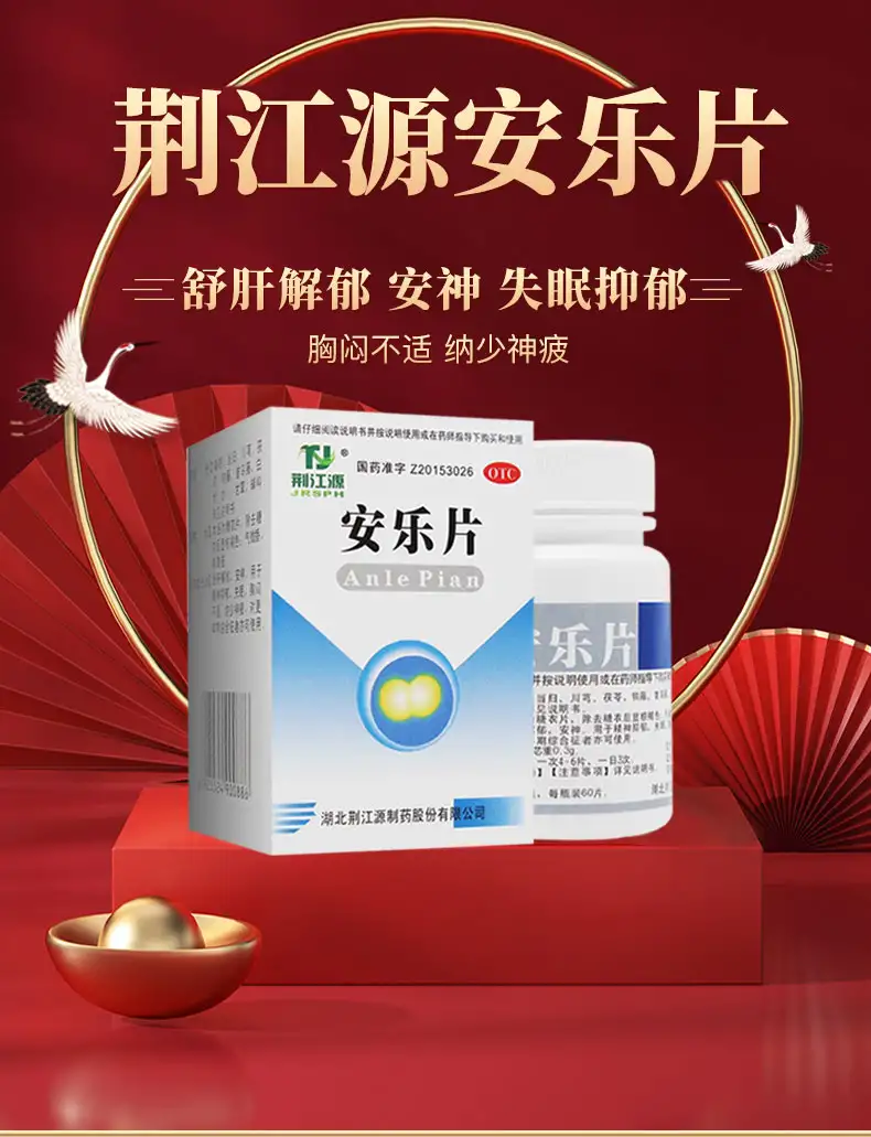 详情01.jpg