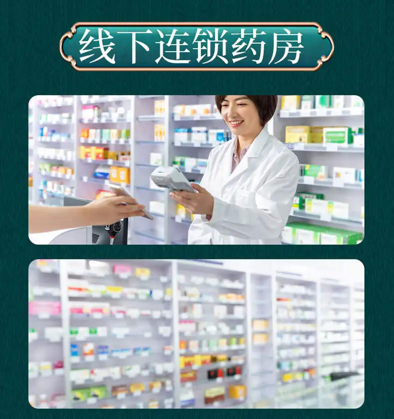 详情06.jpg
