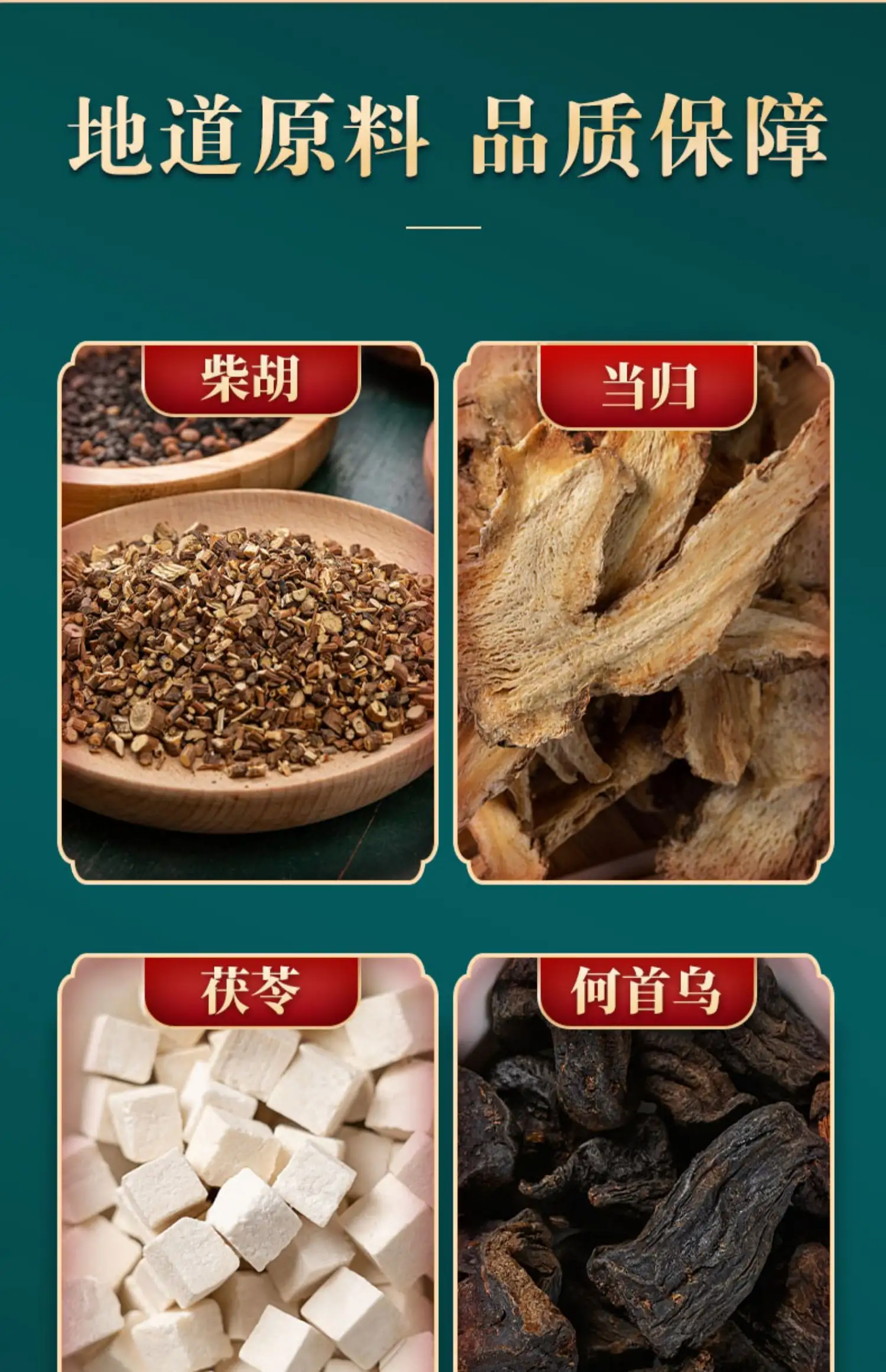详情04.jpg