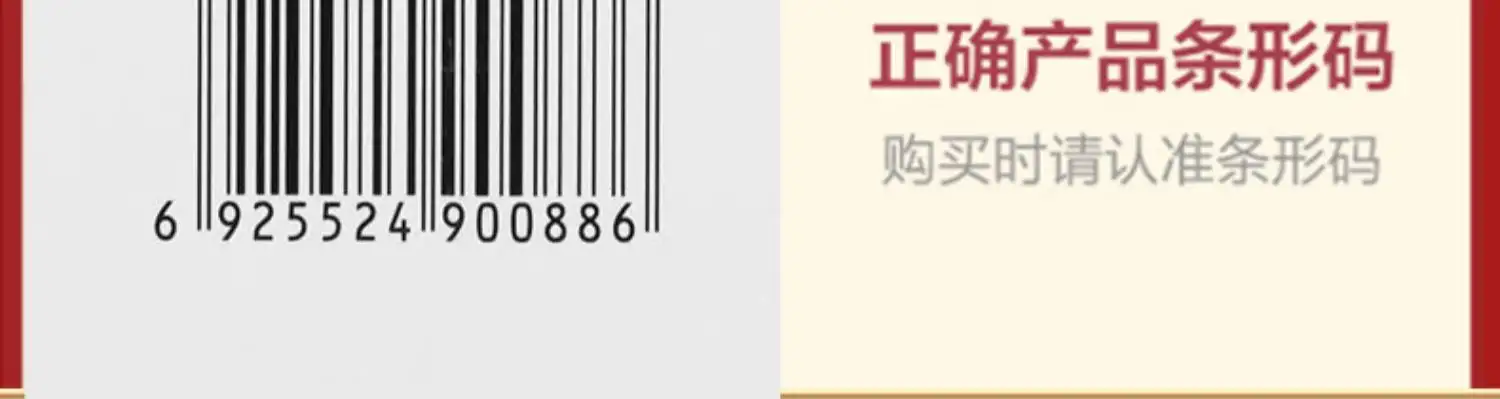 详情08.jpg