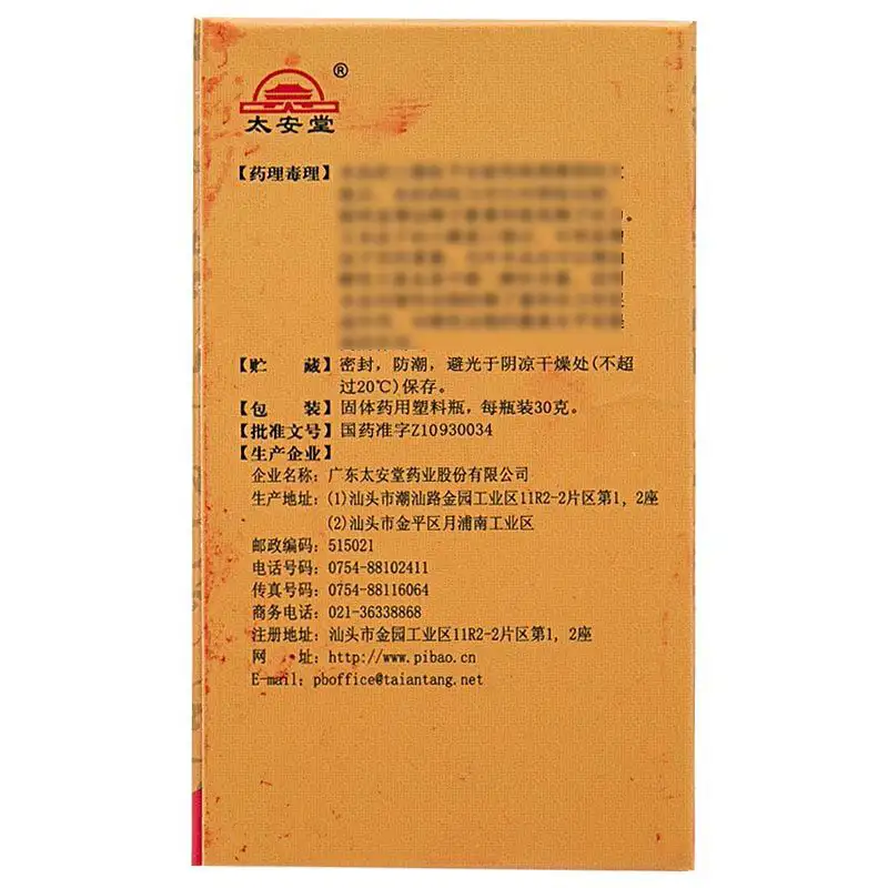 详情05.jpg