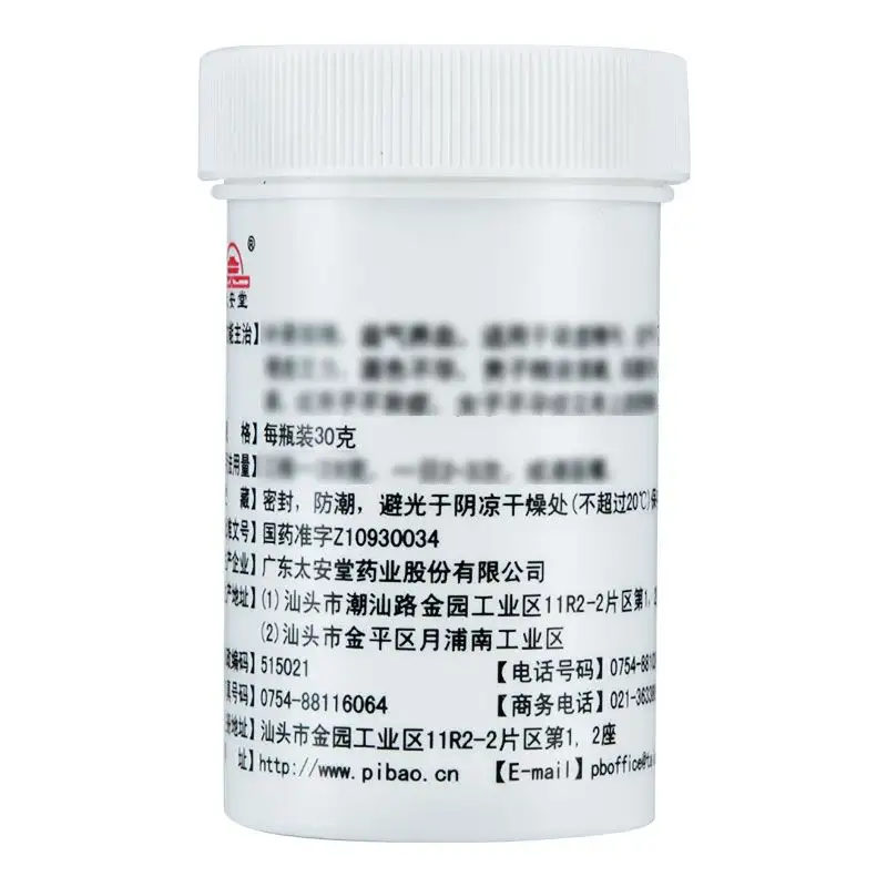 详情07.jpg