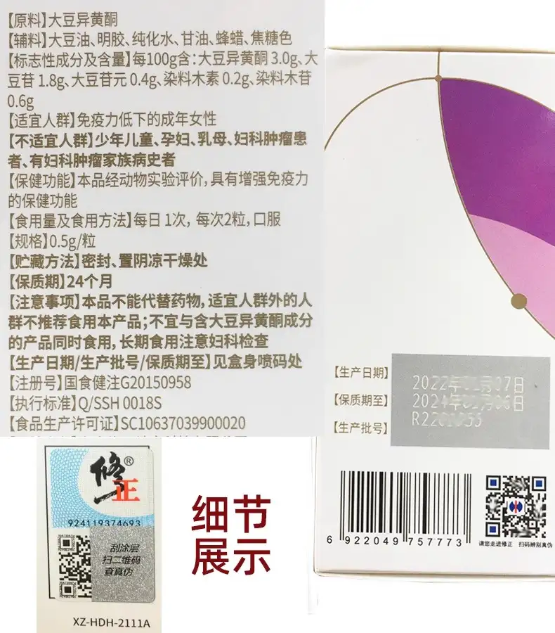 详情06.jpg