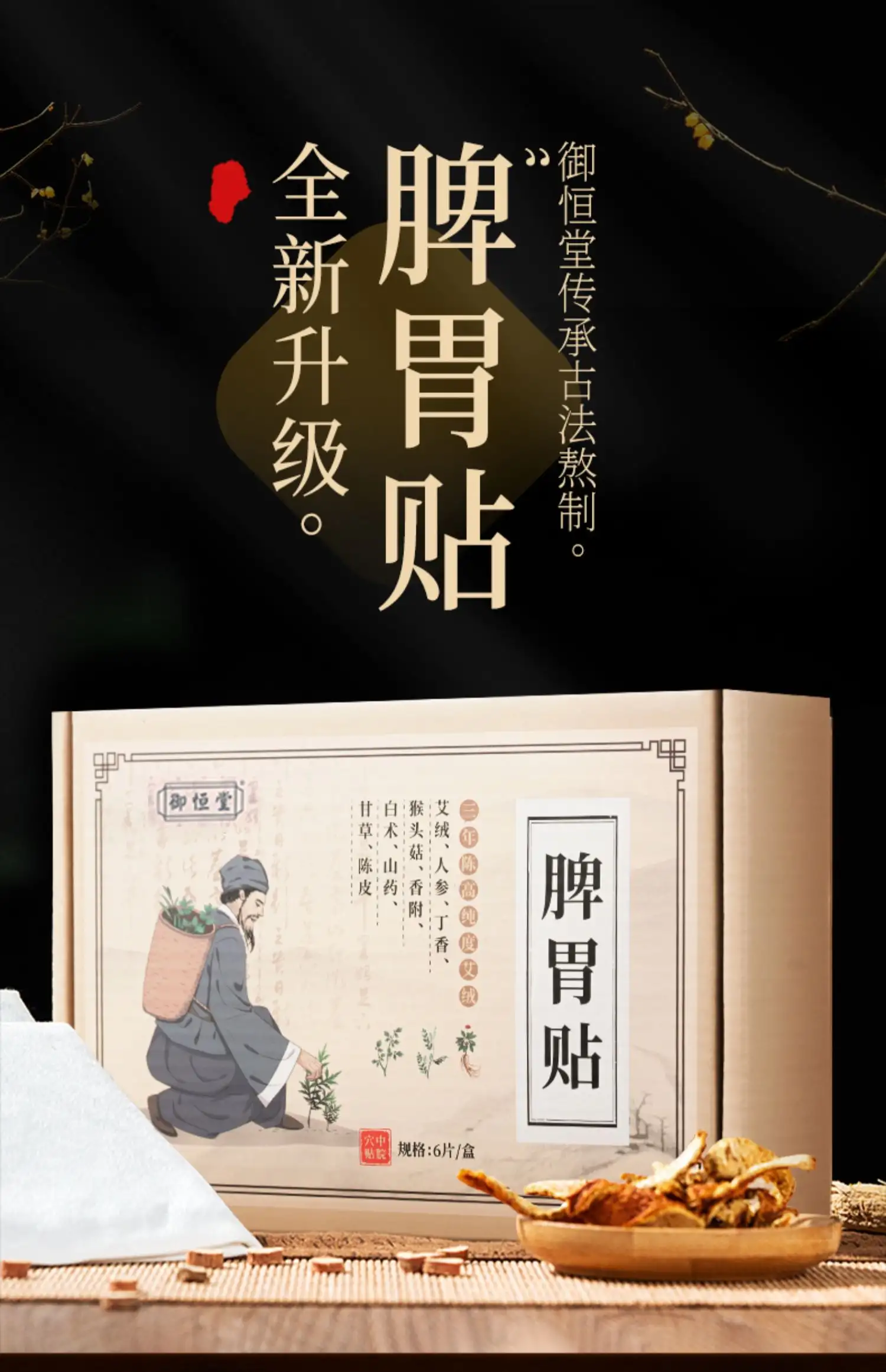 详情01.jpg