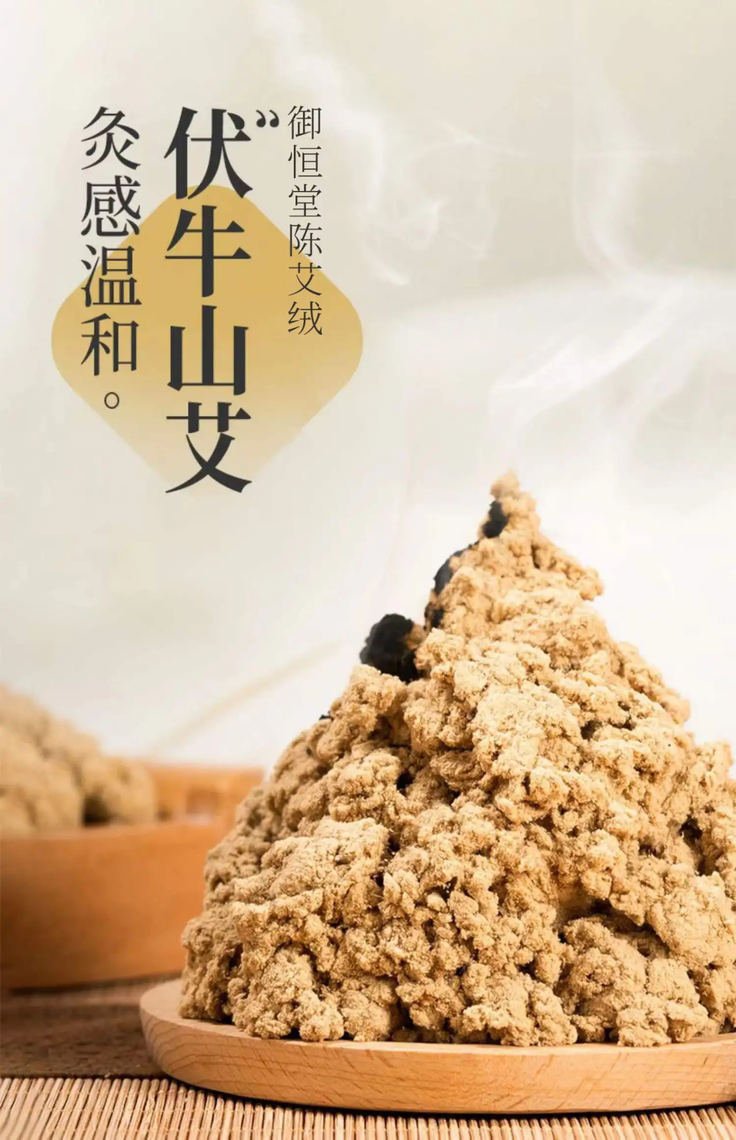 详情05.jpg