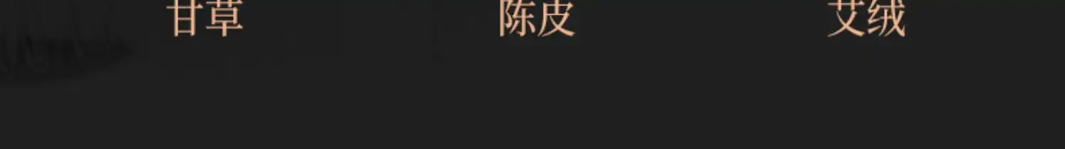 详情08.jpg