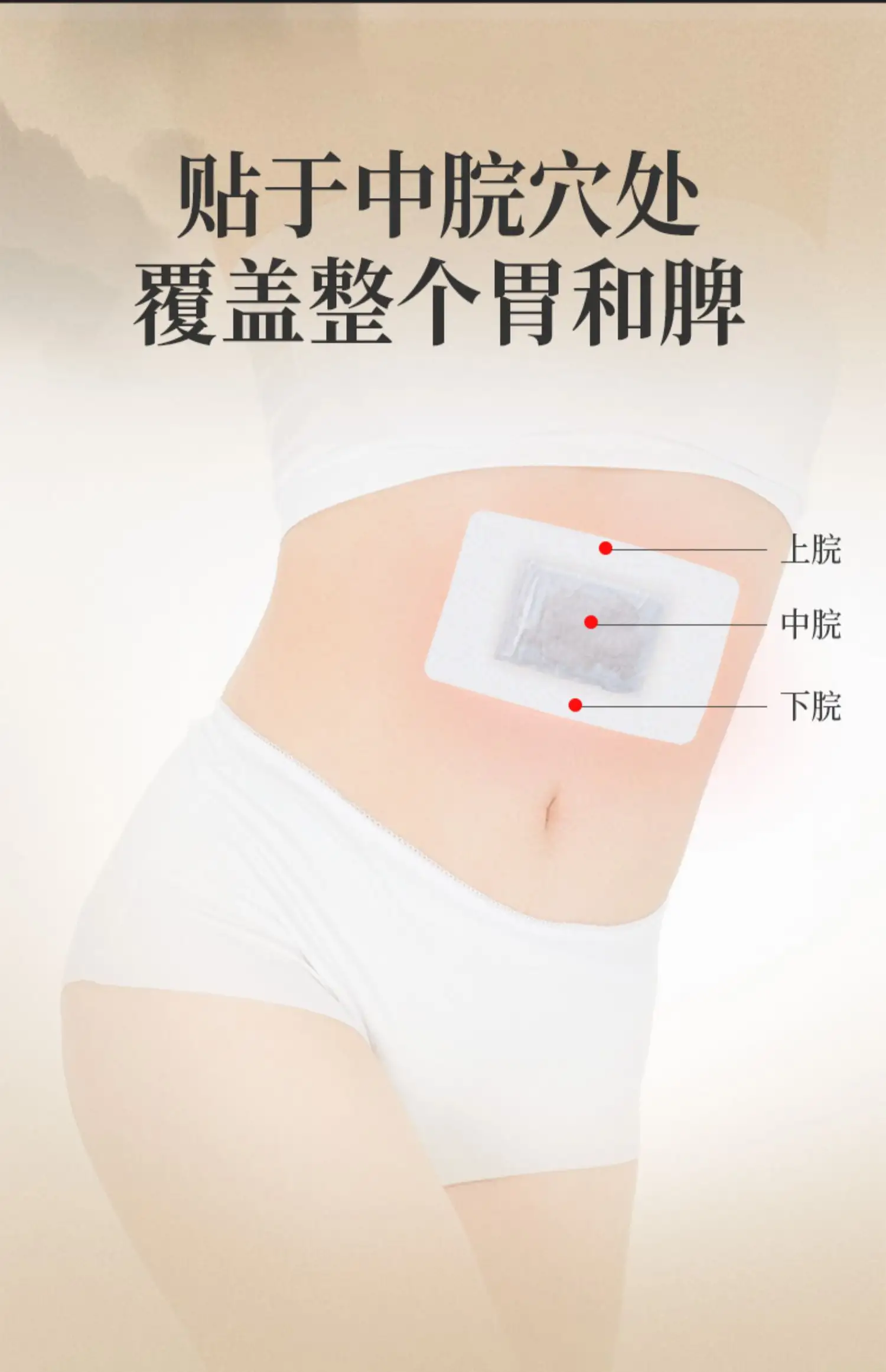 详情09.jpg