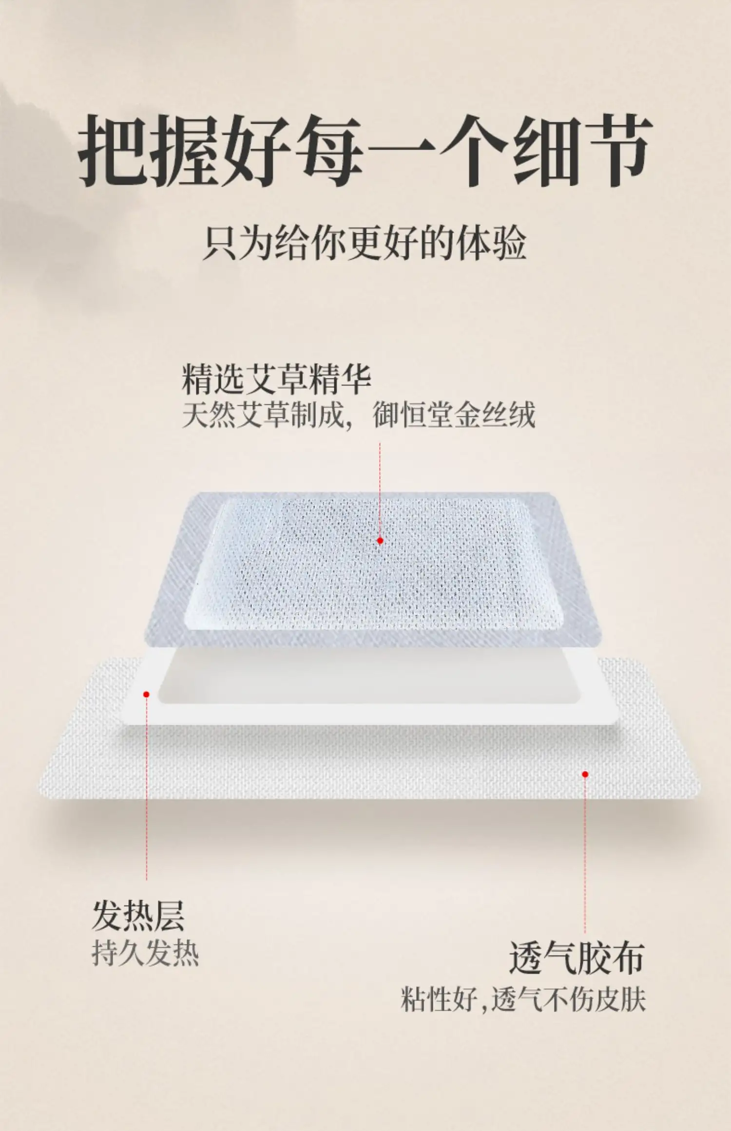 详情11.jpg