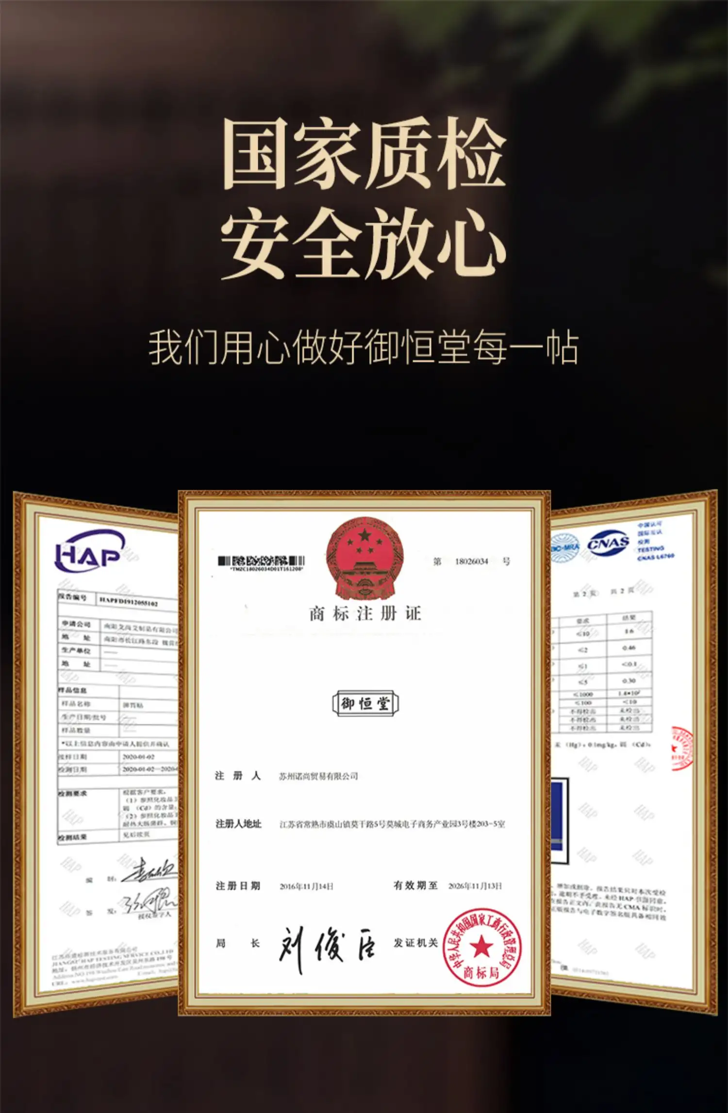 详情13.jpg