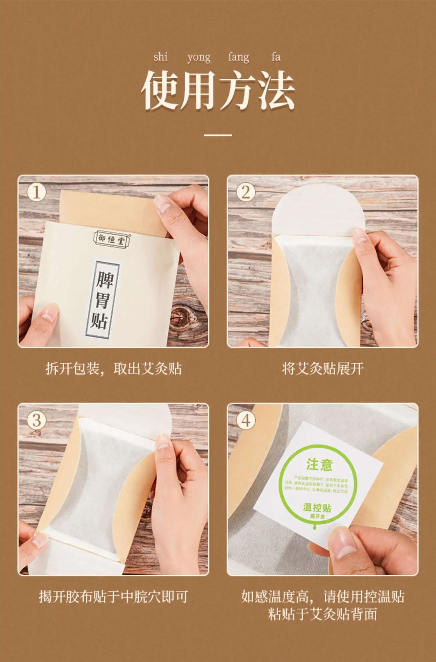 详情14.jpg