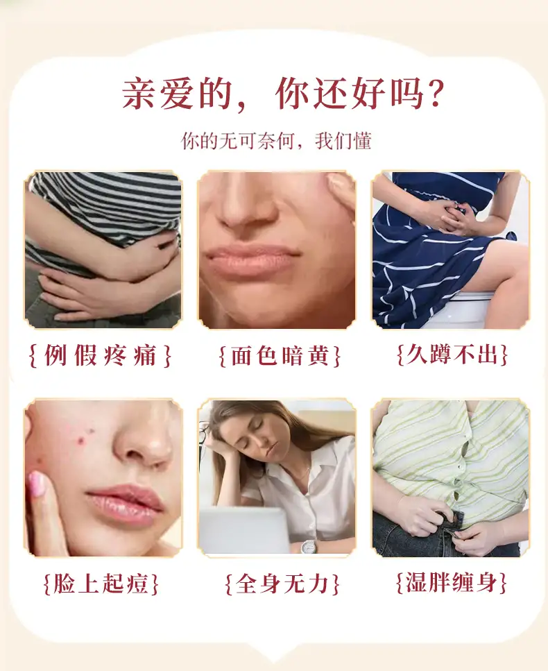 详情03.png