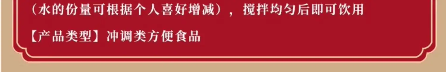 详情07.jpg