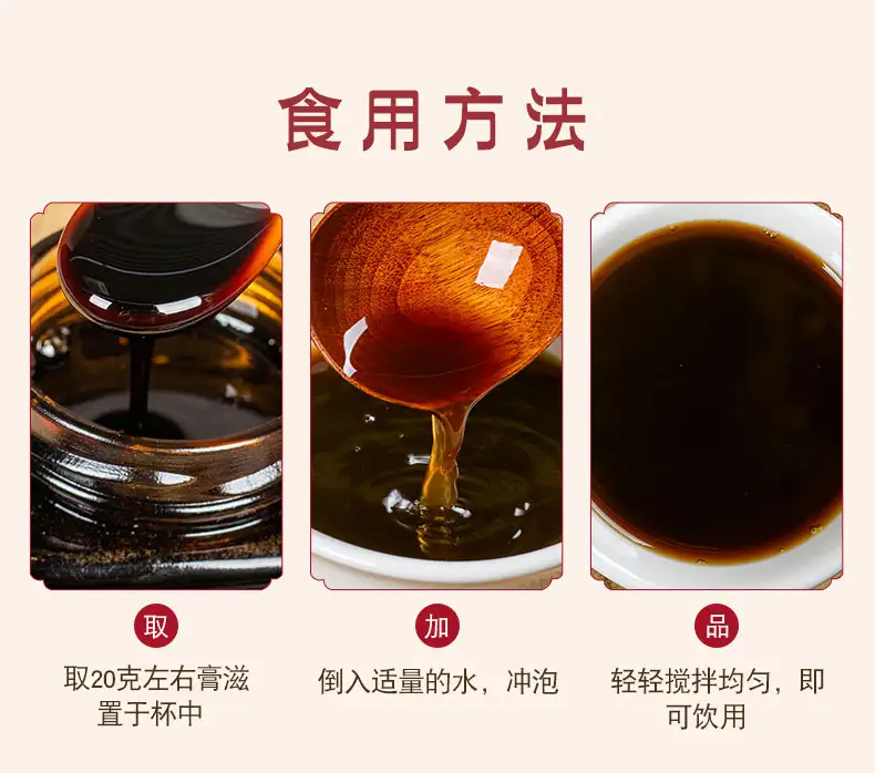 详情11.jpg