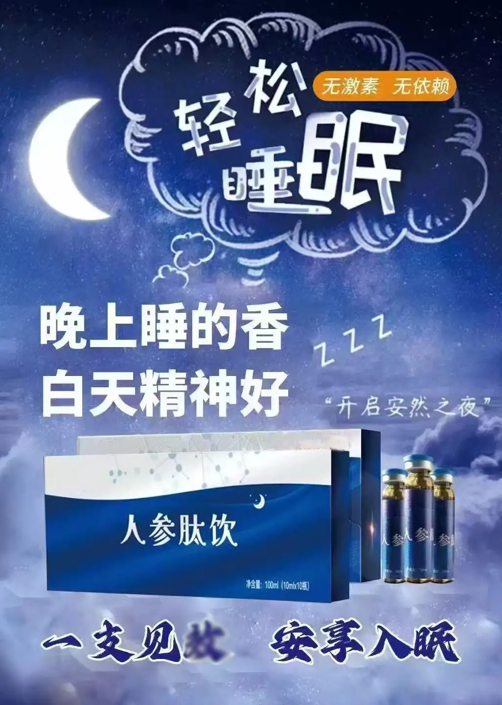 详情01.png