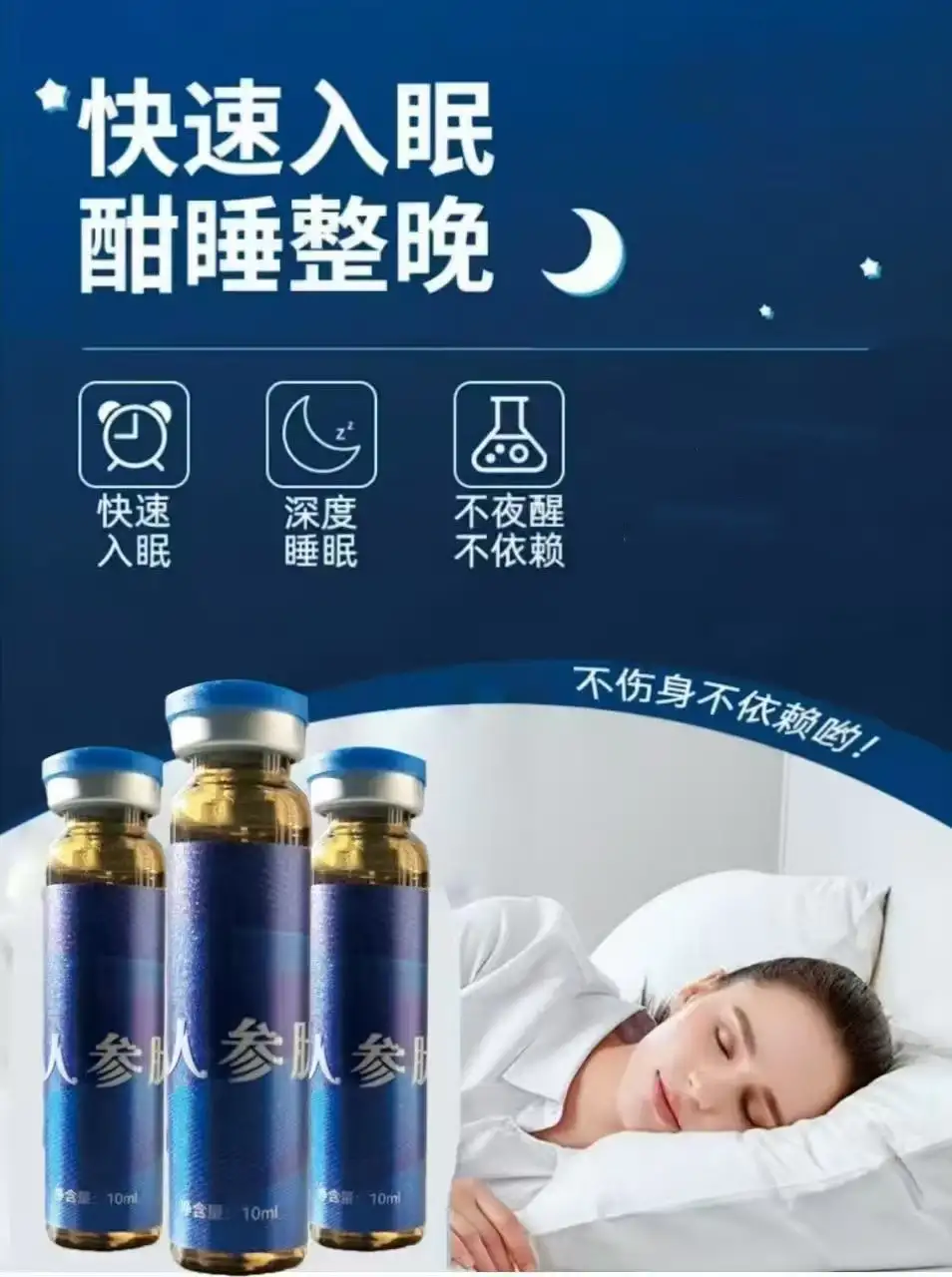 详情03.png