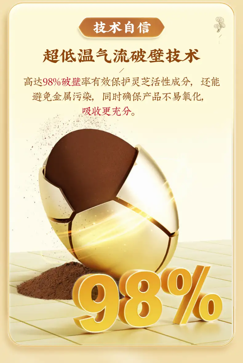 详情08.jpg